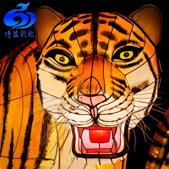 Waterproof Fabric Tiger Lantern